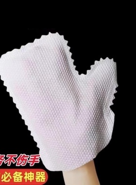 多功能家用抹布手套一次性无纺布清洁神器可水洗静电除尘吸附手套