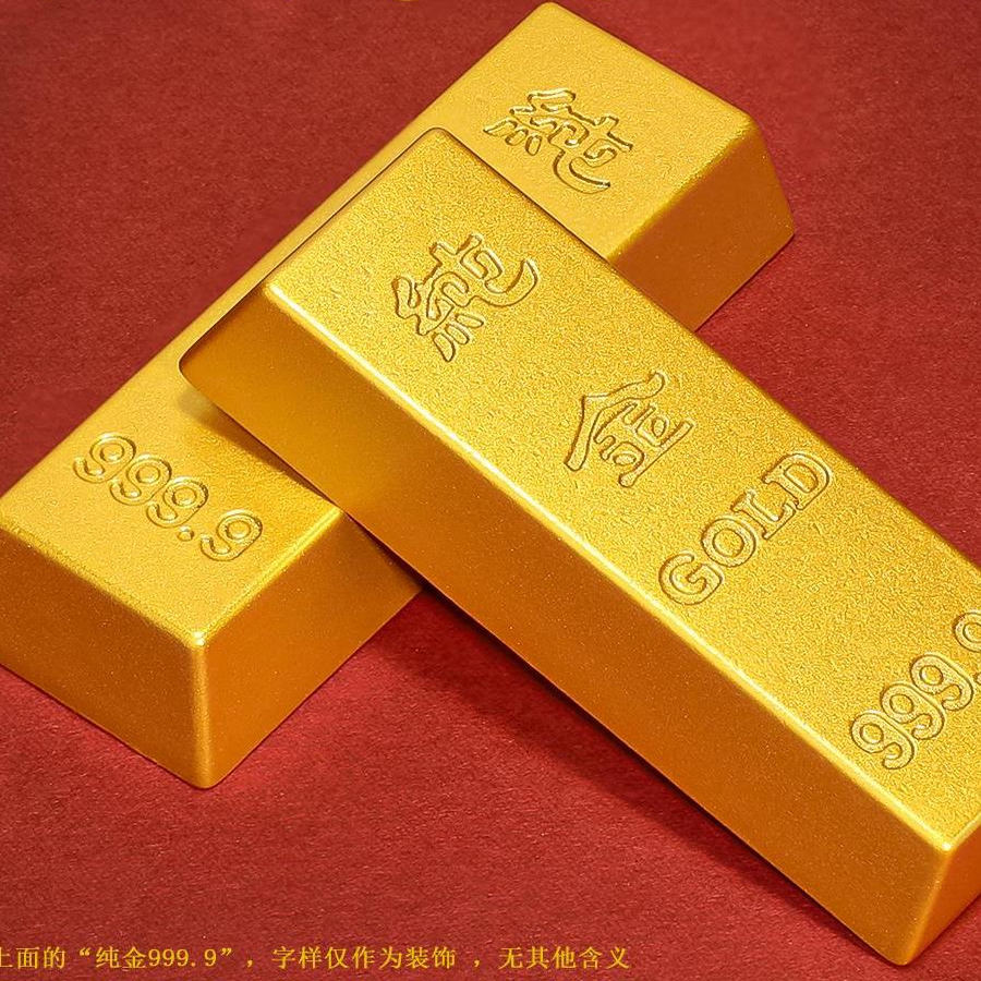 纯铜仿真金条摆件乔迁送礼工艺品