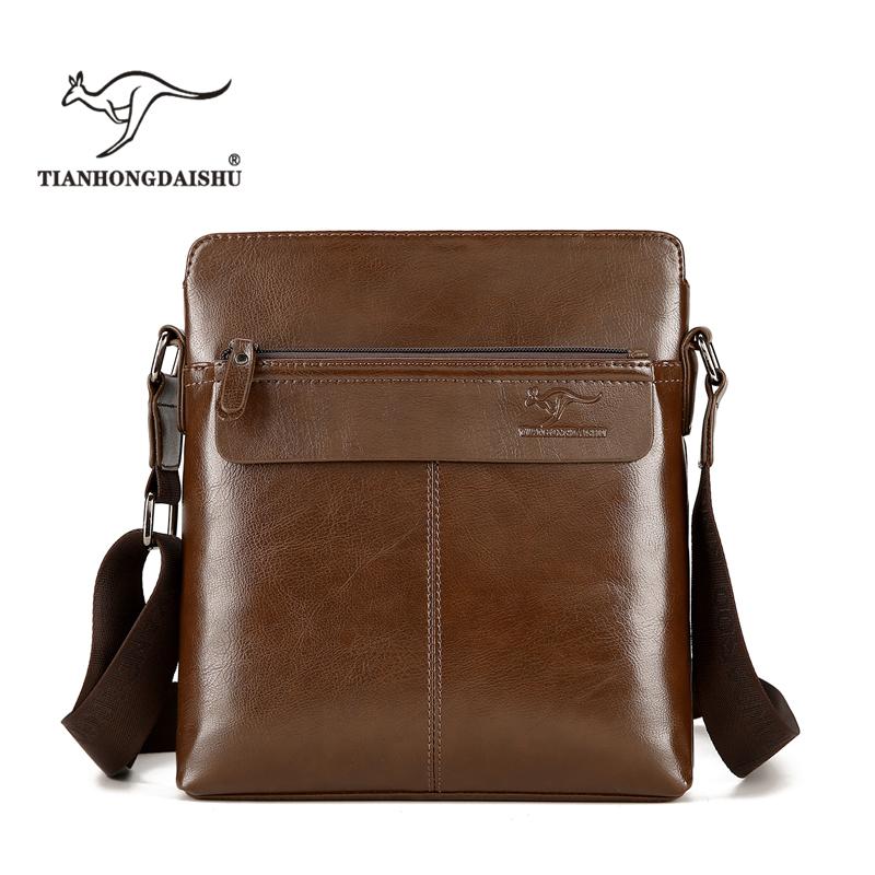 潮牌男士单肩包竖款斜挎包