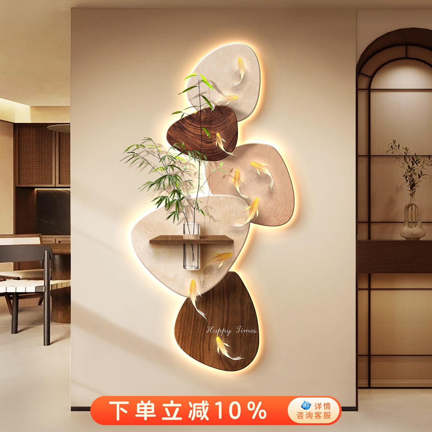 中古风九鱼图玄关装饰画入户正对门走廊过道尽头挂画水培绿植壁画图片