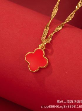 时尚大气经典四叶草项链吊坠女幸运草女细腻白黑红黄锁骨项链批发