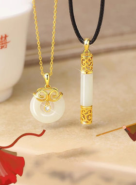 情侣项链一对情侣款纯银古代定情信物男女士情人节七夕送男友礼物