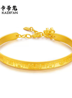 国潮沙金久不掉色越南古法吉言錾刻小象滴流开口手镯新中式国潮风