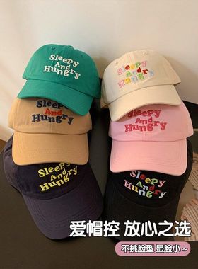 韩国ins绿色棒球帽女春夏季软顶帽子百搭显脸小鸭舌帽宽大帽檐潮