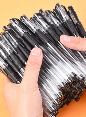 欧标中性笔黑色红色蓝色圆珠笔针管水笔芯0.5学生文具用品考试笔