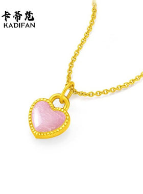 金店同款粉色桃心吊坠女甜美可爱珐琅爱心项链礼物送女友