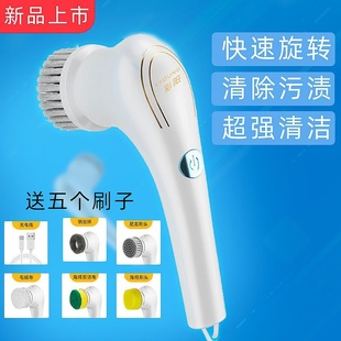 手持长柄跨境家用厨房多功能锅瓢神器电动清洁刷 义乌市厂家新款