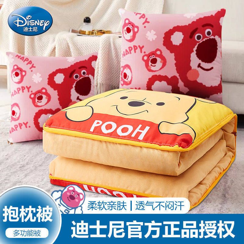 正品卡通抱枕被子两用加厚办公室枕头靠枕靠垫折叠空调被二合一