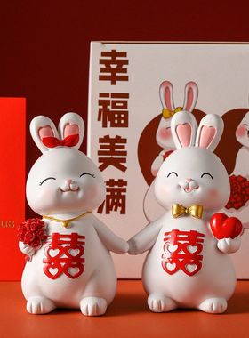 可爱卡通情侣兔子树脂摆件 创意送新人新婚结婚礼物婚庆婚房装饰