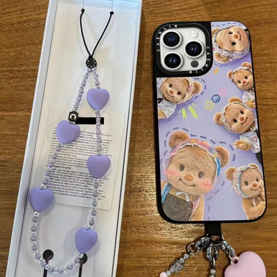 C家/镜面黄油小熊可爱手机壳磁吸