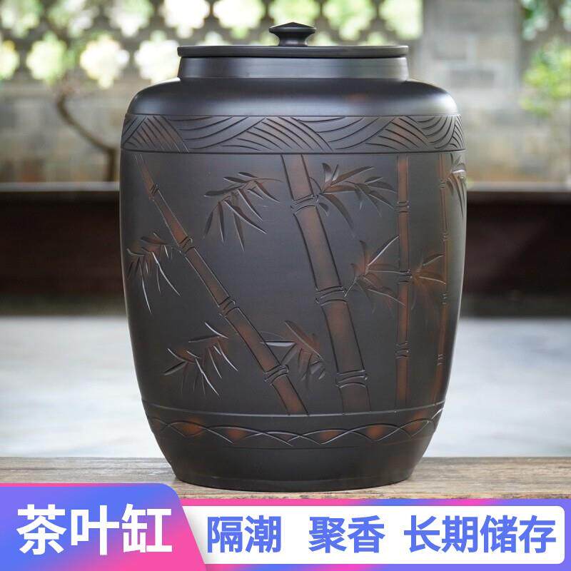 云南茶叶罐纯手工陶瓷大号紫砂茶缸茶罐陶罐水缸家用存储