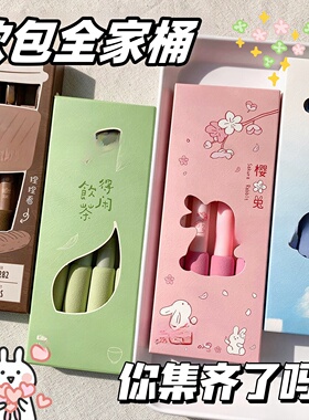 欧包全家桶0.38MMst按动中性笔墨蓝色速干处方笔医护专用签字水笔