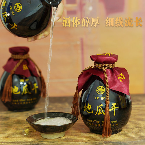 粮食酿造42度整箱4坛赠酒碗