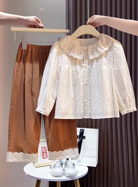 女童休闲套装秋装2025新款春秋季洋气翻领衬衫娃娃衫休闲裤两件套