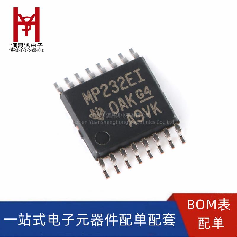 全新 MAX3232EIPWR 丝印MP232EI TSSOP-16 线路驱动器/接收器芯片