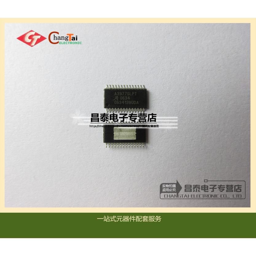 贴片 A3977SLPTR-T A3977SLPT TSSOP-28 进口原装