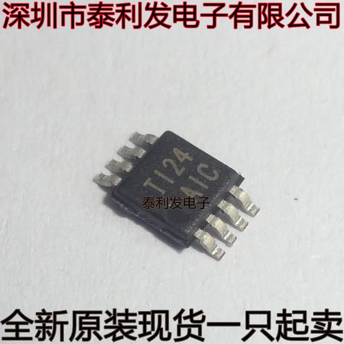 进口 TPS3306-15DGKR 丝印AIC A1C MSOP8 全新现货一只起卖IC