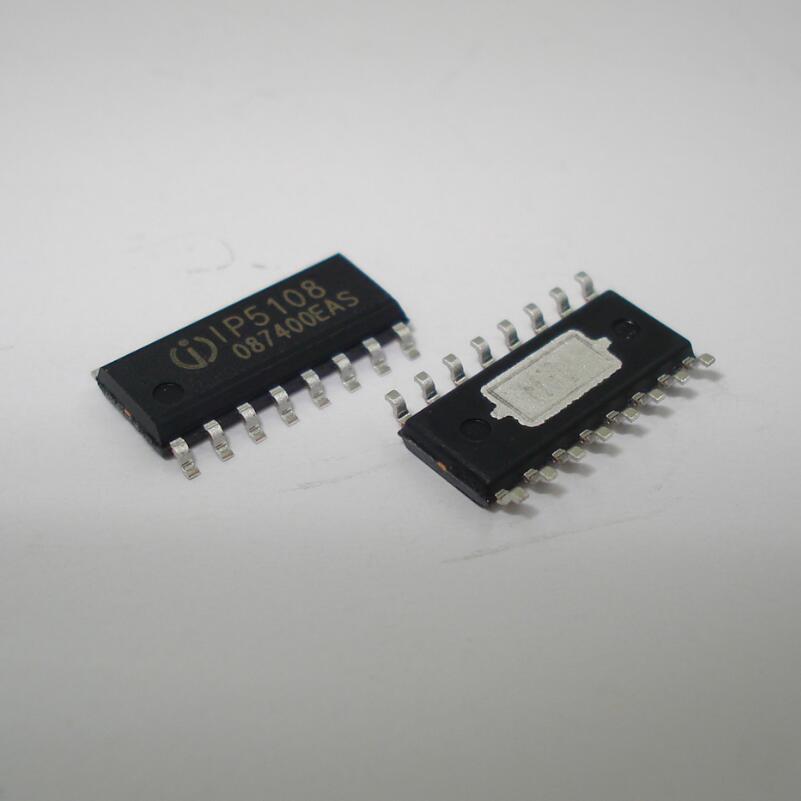 贴片 IP5108 SOP16 移动电源芯片 足2.5A 充电2A放电 全新