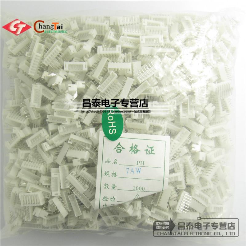 接插件 PH-7AW 端子PH2.0-7P 间距2.0MM  90度弯针插座  1000个