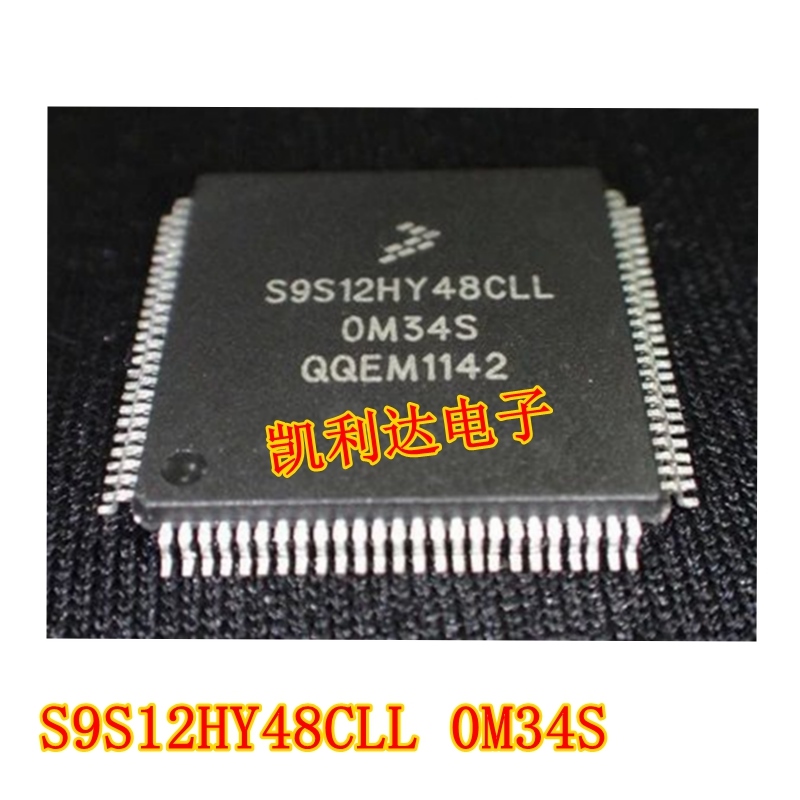 S9S12HY48CLL 0M34S OM34S 汽车仪表CPU芯片 专业销售汽车IC