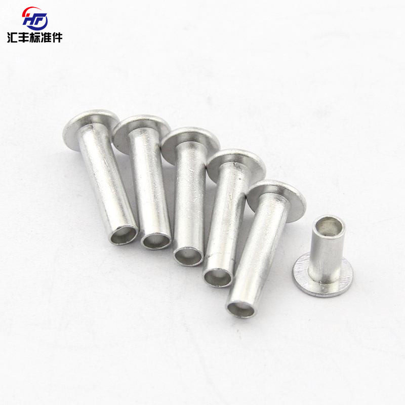 平头半空心铆钉m3-m6平头铁铆钉gb875铁平头镀锌半空心捶打敲击