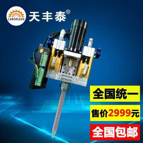 动态AB双液点胶阀自动搅拌混合出胶出胶迅速不漏胶