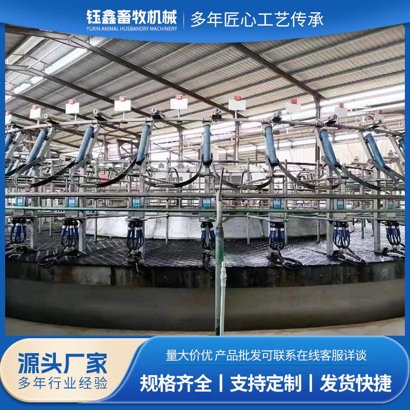 厂家生产各种挤奶厅中置式自动脱落挤奶机牧场挤奶设备挤奶厅