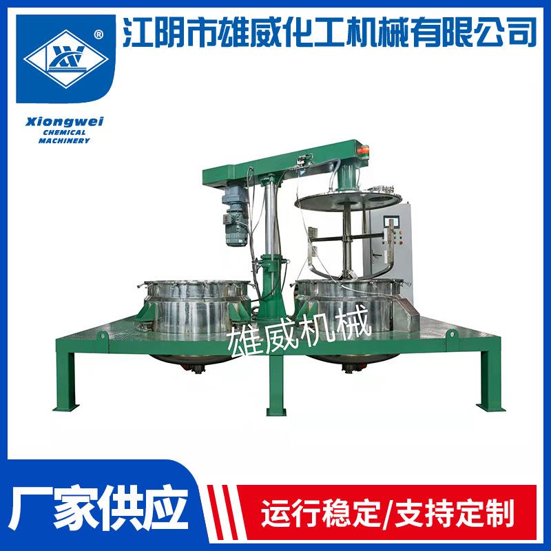 厂家供应油漆乳胶漆搅拌机电动高速分散机变频液压防搅拌机