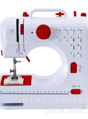 505A缝纫机家用迷你多功能电动针线机裁缝小型缝补衣服锁边