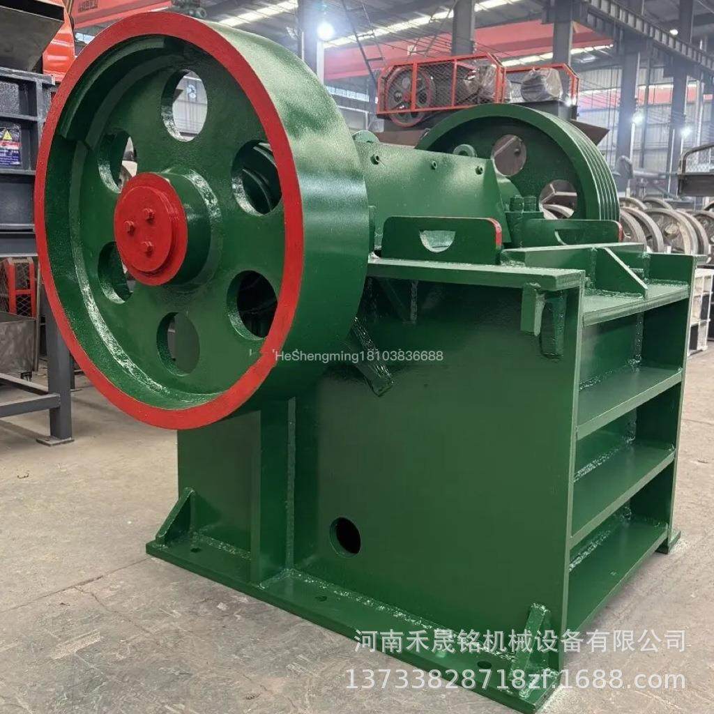 细碎颚式破碎机PE-250*750玄武岩铁矿石颚式碎石机生产厂家,机械设备,破碎机,淘宝优惠券,粉丝福利购,淘宝优惠卷