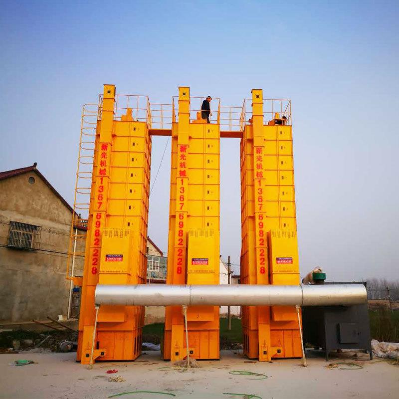 水稻杂粮风干机粮食烘干机稻谷水稻厂家河南谷物干燥机