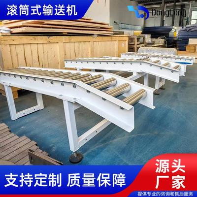 输送机伸缩线无动力输送主动输送机物流货运重型辊子