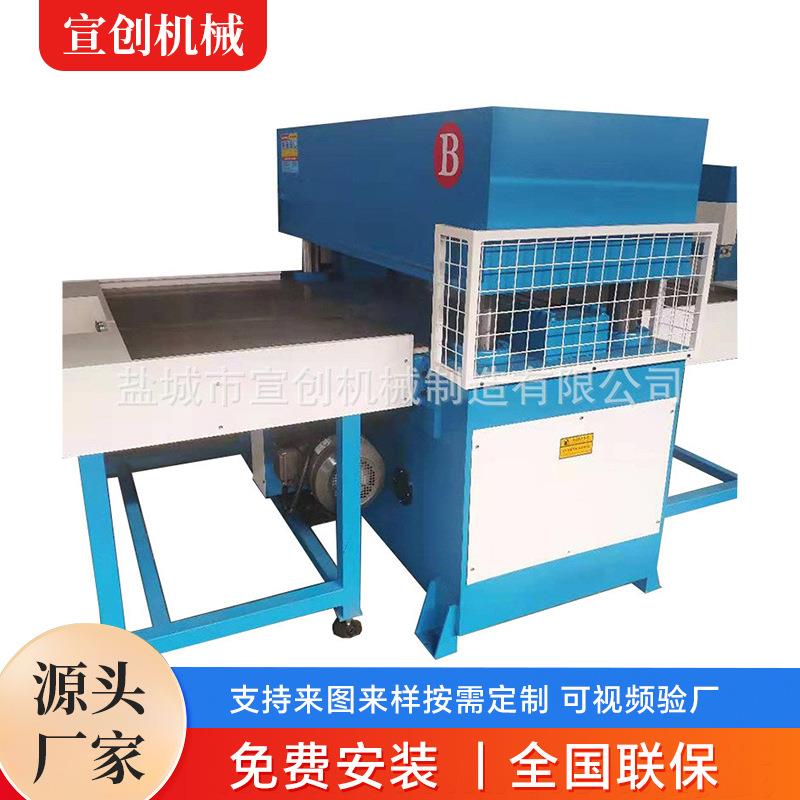 爬爬垫、拼图裁切机性能稳定产出率高厂家生产来图咨询