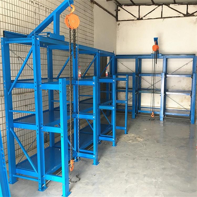 仓储模具货架重型模具架全开半开抽屉组装式模具架五金注塑模具架