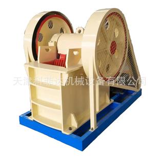 破碎机矿石合金矿渣破碎机加厚耐磨厂家现货供应 实验室小型颚式