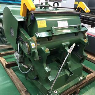 厂家供应亚虎1100全开扪盒机加重纸张压痕机模切机啤机老虎嘴定制