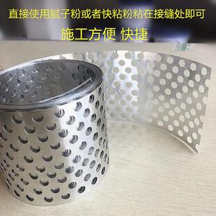 千叶桐超薄铝片接缝带嵌缝带石膏板接缝牛皮纸抗裂纸网格带