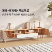 全实木电视柜客厅家用小户型落地原木电视机柜茶几组合收纳储物柜