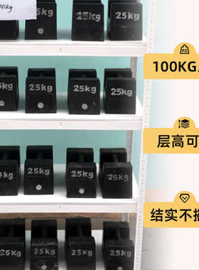 【30种尺寸】峰阳白色厨房置物架落地多层微波炉烤箱收纳架子家用