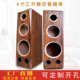 三分频音箱空箱体8寸低音落地书架音响家庭影院喇叭外壳可开改孔