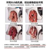 俏媳妇12型商用绞肉机配件刀片不锈钢龟背刀篦子正元 通用孔板筛子