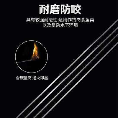 YGK黑标碳线FC前导线碳素线ABSORBER路亚线主线海钓鱼线子线鱼线