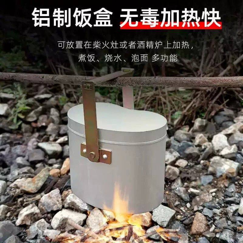 78带饭盒铝水壶户外旅行登山水壶铝俄罗斯多功能水壶1L大容量