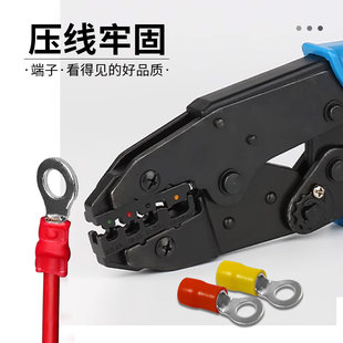 8圆形O型带胶端子线冷压预绝缘接线端子铜线鼻子端头 RV8