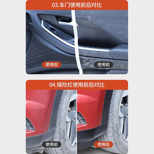 汽车塑料件翻新剂车用镀晶还原剂黑色专用内饰老化镀膜修复表板蜡