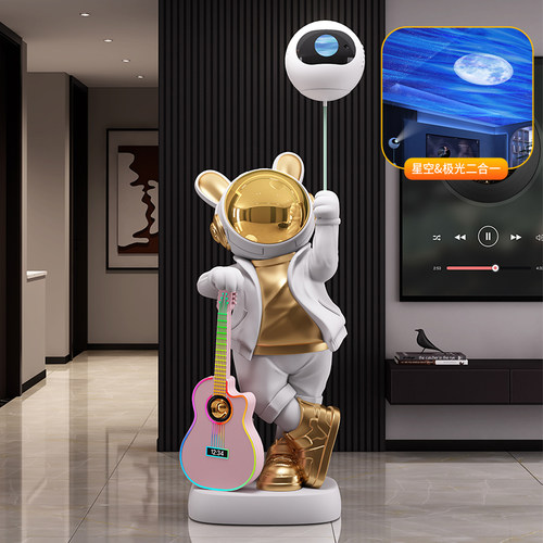 太空人客厅大型轻奢落地摆件氛围灯光K歌音响电视柜沙发装饰品