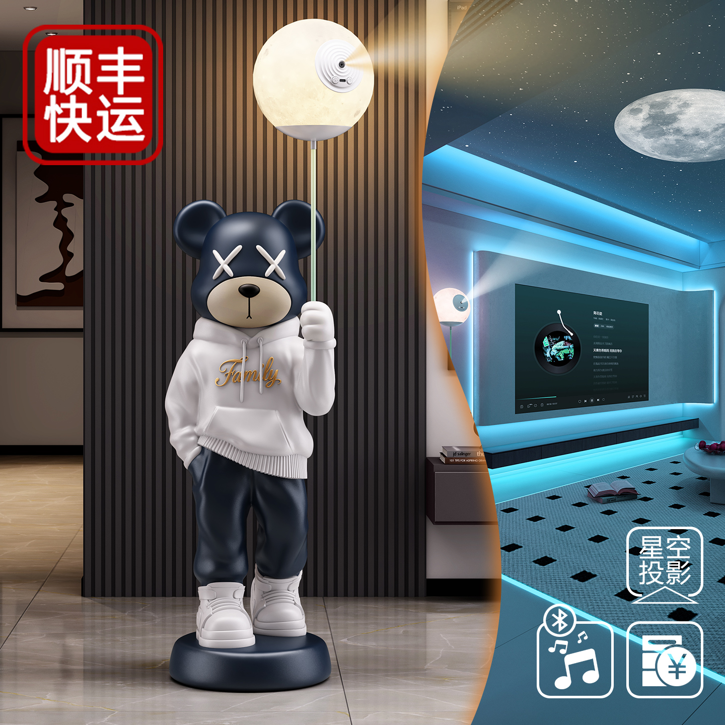 暴力熊摆件大装饰品落地乔迁新居