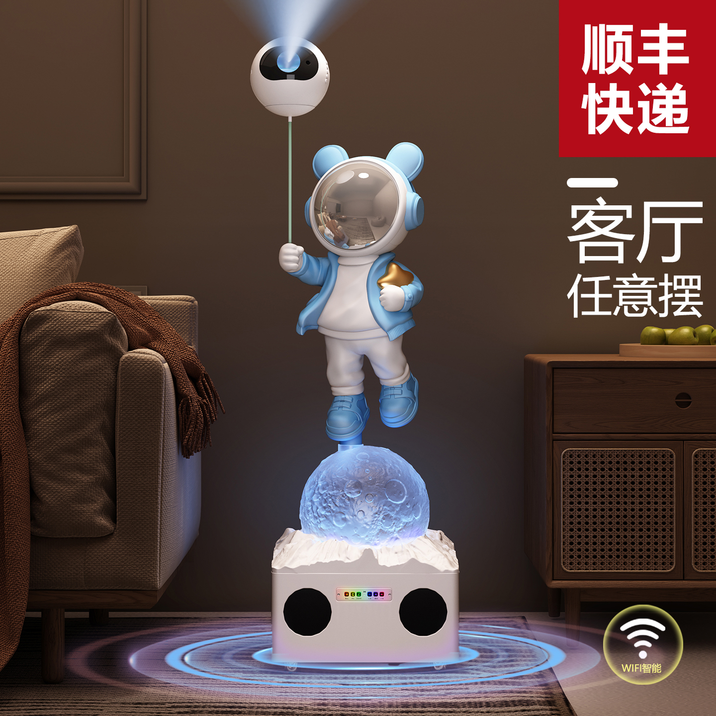 潮流精品，品质保证