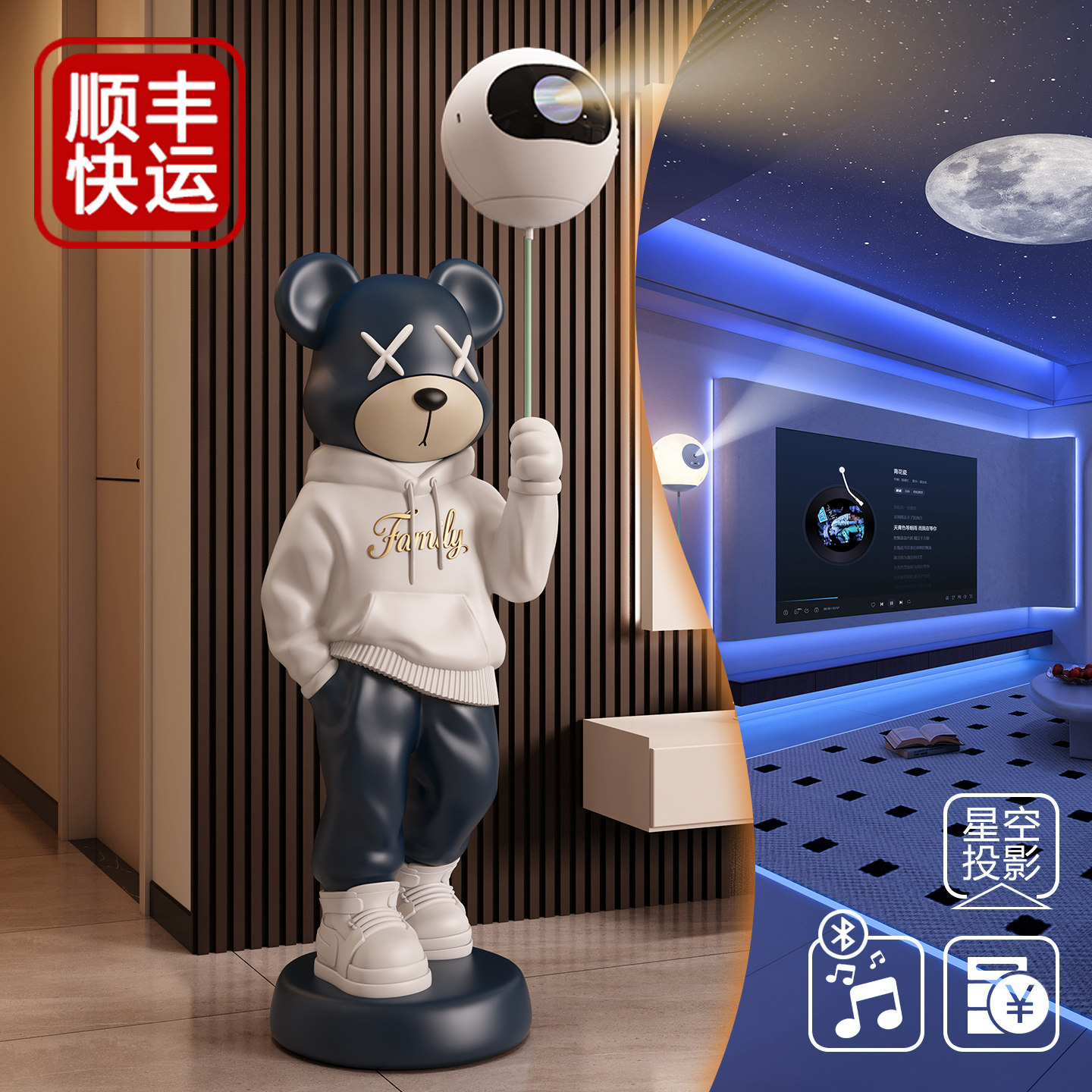 潮流卫衣暴力熊摆件大装饰品轻奢电视柜旁大型落地乔迁新居礼品