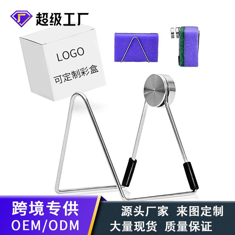 厨房免打孔磁性海绵架304不锈钢可拆卸磁铁水槽洗碗池壁挂海绵架